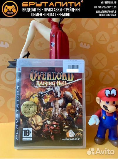 PS3 Overlord Raising Hell (английская версия) б/у