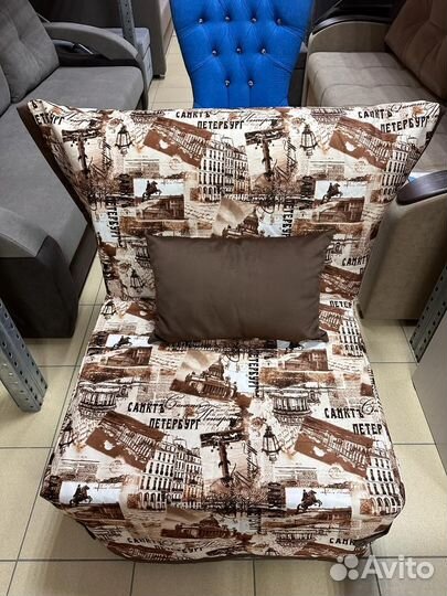 Кресло кровать