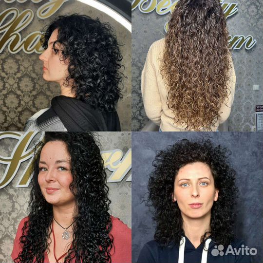 Химическая биозавивка (обучение)