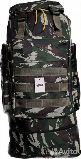Тактический Рюкзак 80 литров