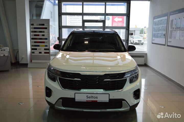 Kia Seltos 2.0 CVT, 2023