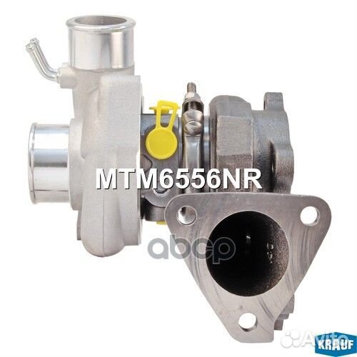 Турбокомпрессор MTM6556NR Krauf