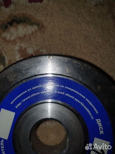 Гантеля разборная 17 кг