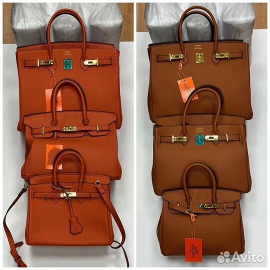 Сумки женские Hermes эко кожа