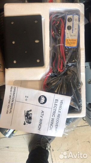 Лебедка ATV 4500lbs тяговое 2100 кг