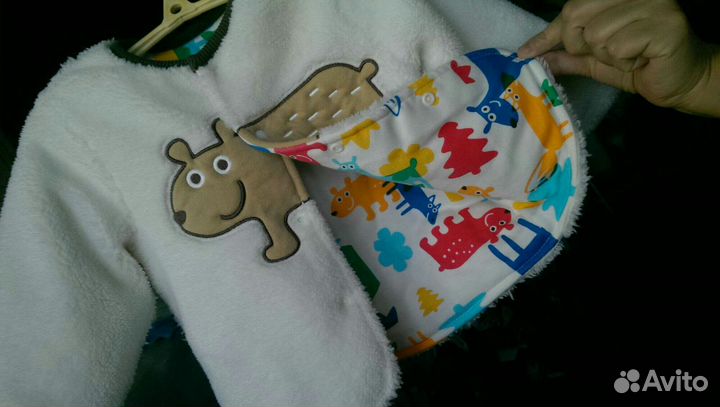 Кофта детская