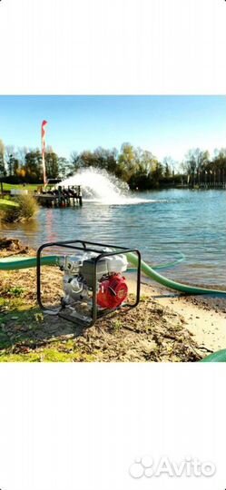 Аренда инструмента