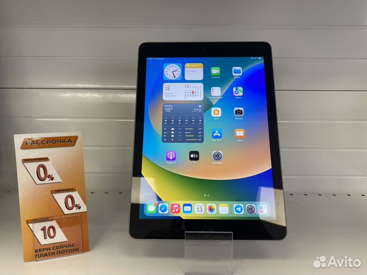 iPad 6 Wi-FI 32Gb (Чапаева)