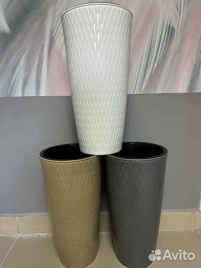 Кашпо горшки вазоны