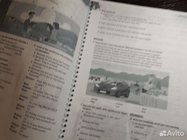 Учебники по английскому языку