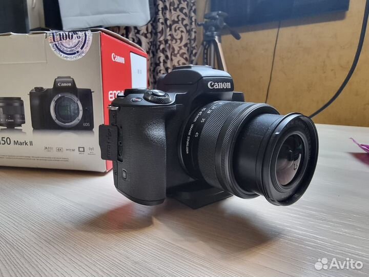 Беззеркальная камера Canon EOS M50 Mark II Kit