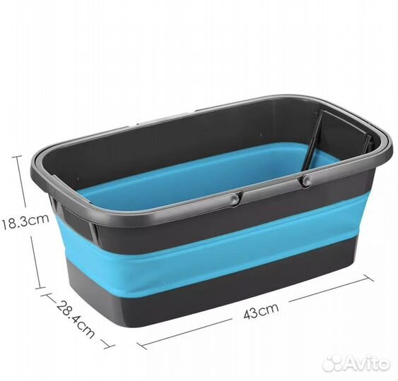 Складное ведро