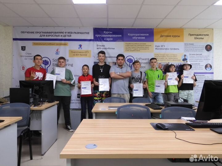 Летняя школа программирования для детей 8-16 лет