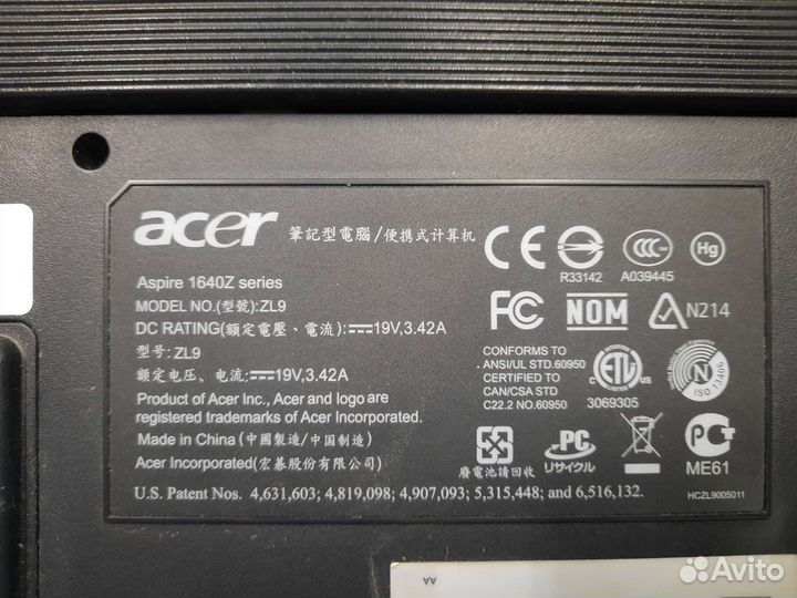 Запчасти к ноутбукам Acer и Toshiba