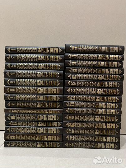 Жюль Верн. Собрание сочинений в 50 томах (33 тома)