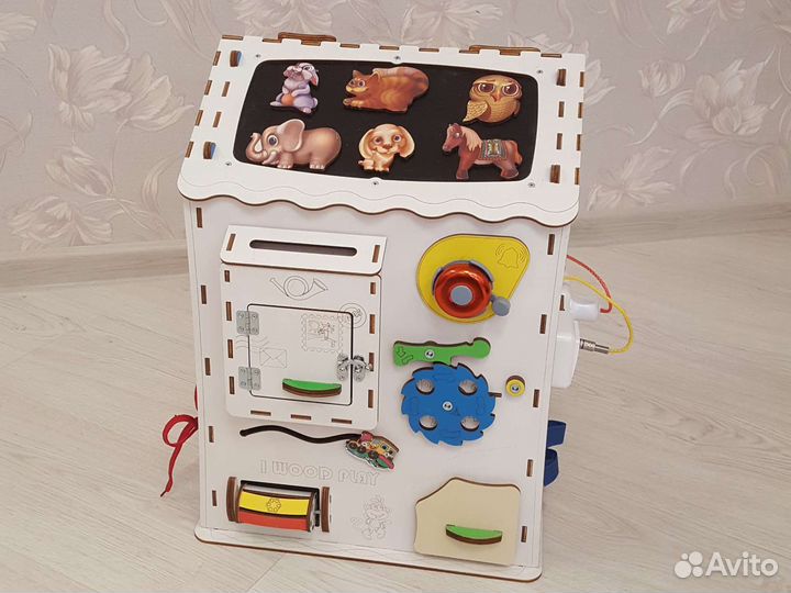 Бизиборд домик высота 50 см