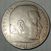 5 рейхсмарок 1935 года