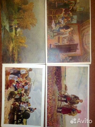 Открытки почтовые (1952г)