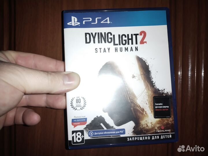 Dying Light 2 Stay Human PS4