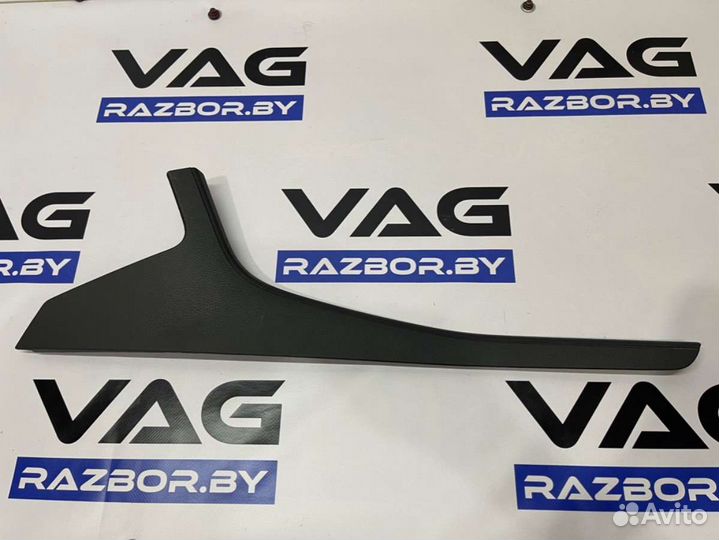 Volkswagen Golf 72014 5G1863487CVR39-265