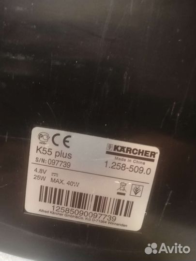 Совок karcher k55 plus