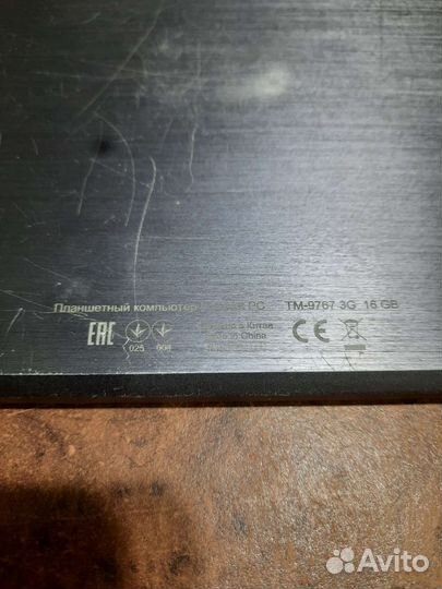 Планшет texet tm-9767