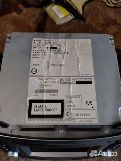 Магнитола subaru outback 4 штатная