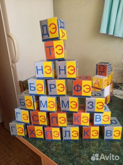 Кубики Зайцева