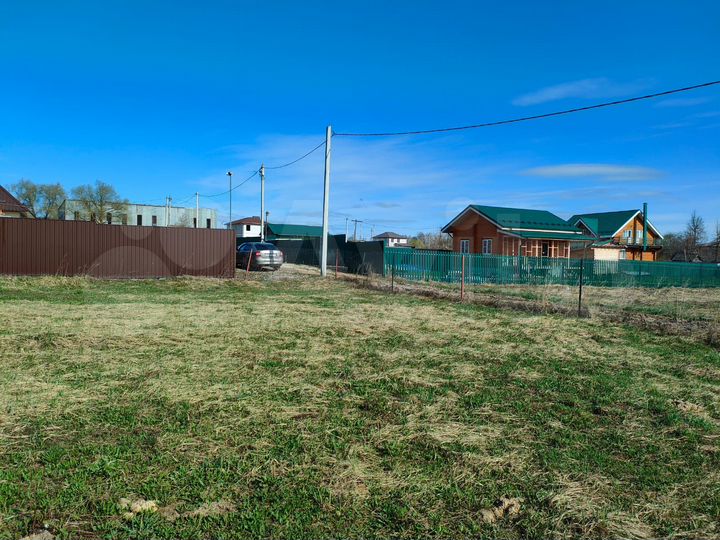 Участок 14 сот. (ИЖС)
