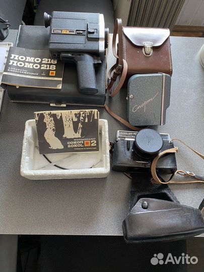 Фотоаппарат Сокол 2 в кожаном чехле СССР