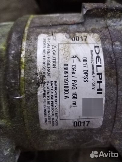 Компрессор Renault Megan2 Scenic2