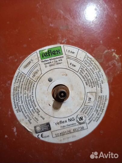 Reflex NG 80 расширительный бак