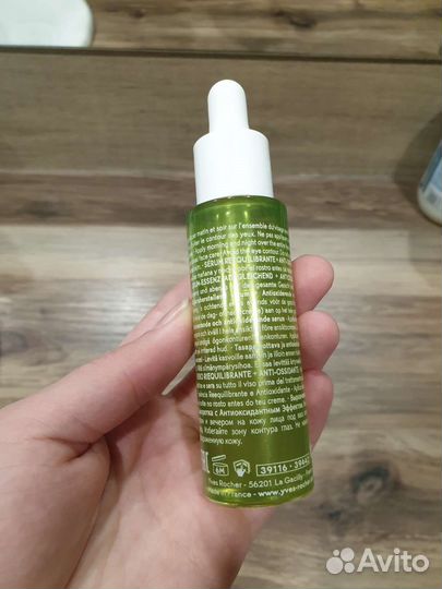 Эмульсия Yves Rosher Sebo Vegetal крем