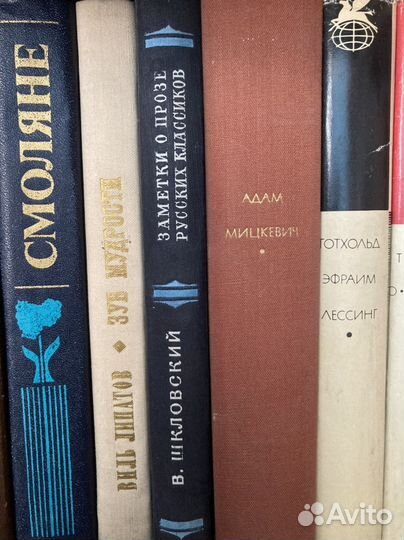 Коробка книг