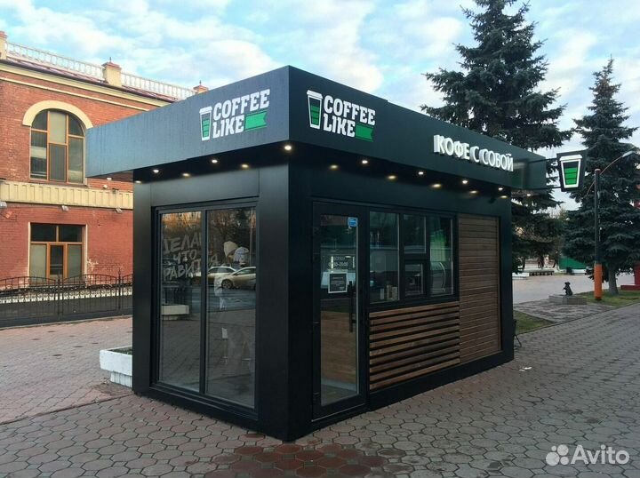 Торговый павильон