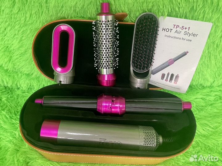 Стайлер dyson Аналог 5в1