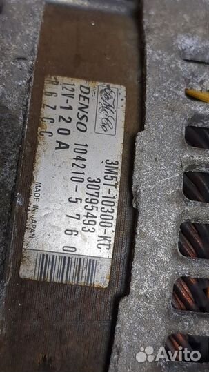 Генератор Volvo S40 2004, 2008