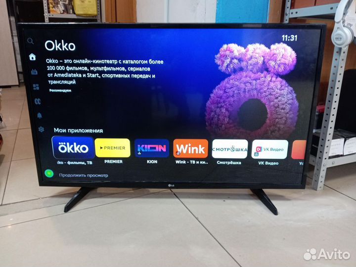Телевизор Lg 43Lj510V