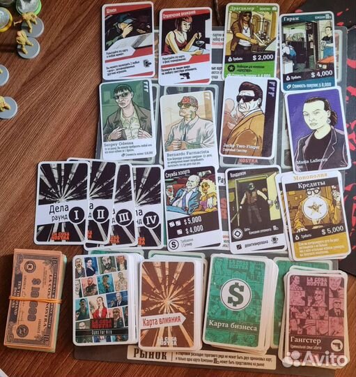 Пнп настольная игра la cosa nostra (коза ностра)