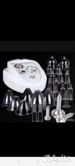 Вакуумный-массажер паук