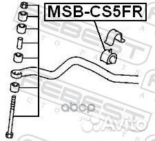 Втулка стабилизатора msbcs5FR Febest