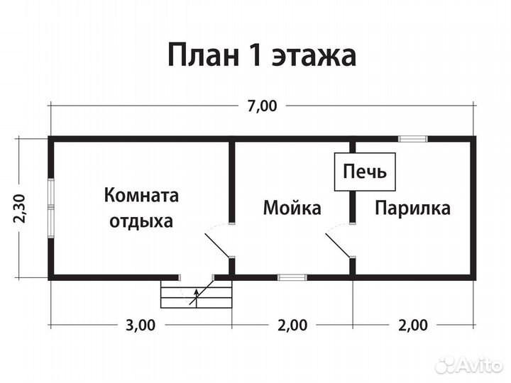 Баня брусовая 7х2,3м Брус 90х140 мм Надежная