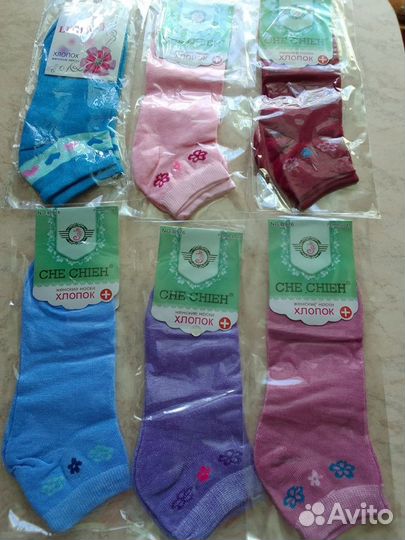 Носки женские спортивные