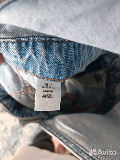 Комбинезон для беременных 34