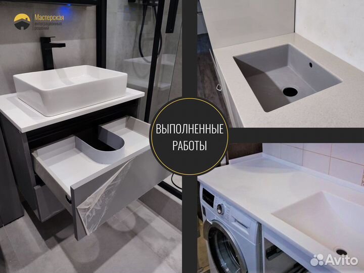 Столешница для стола, из камня на заказ