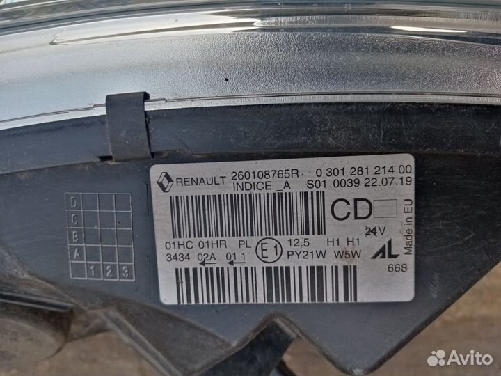 Фара на Рено Каптюр 19г