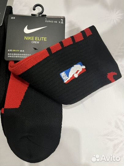 Носки NBA Новые Размер: 42-46