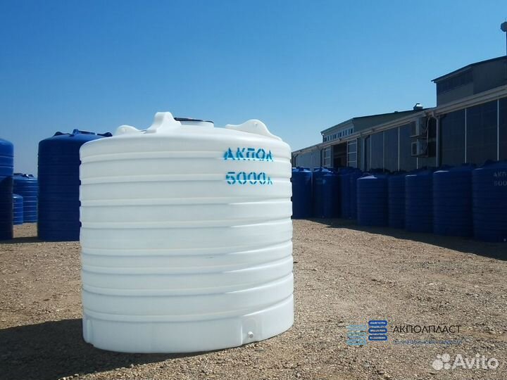 Емкость 5 м3 / бак накопительный / бочка для воды