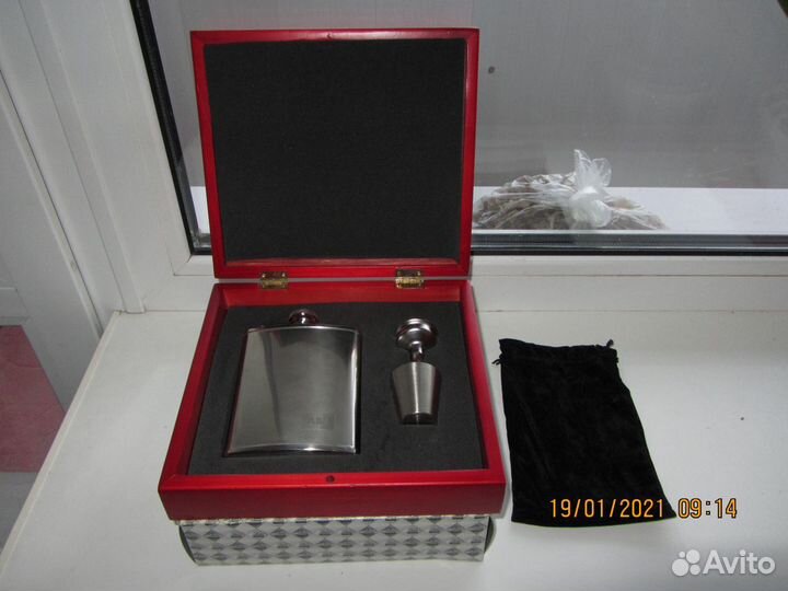 Мужской подарочный набор