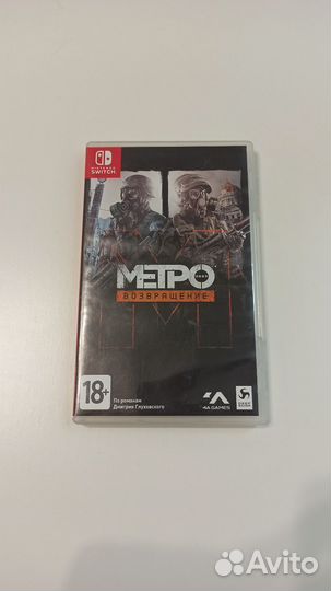 Метро Возвращение Redux Nintendo Switch